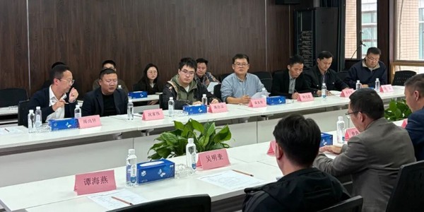 聚焦政策動(dòng)向，共商零碳園區(qū)業(yè)務(wù)大計(jì)|貴陽市建筑設(shè)計(jì)院零碳園區(qū)業(yè)務(wù)拓展研討會成功召開